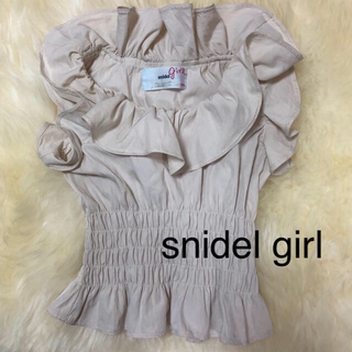 スナイデル(SNIDEL)のsnidel girl シャーリングフリルトップス100センチ(Tシャツ/カットソー)