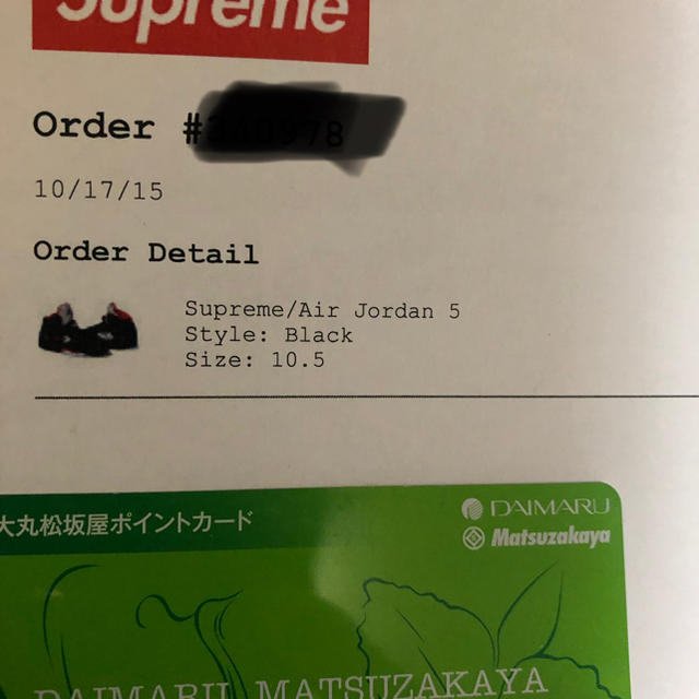 Supreme(シュプリーム)の★☆AIR JORDAN 5 RETRO Supreme 黒 国内正規品 メンズの靴/シューズ(スニーカー)の商品写真