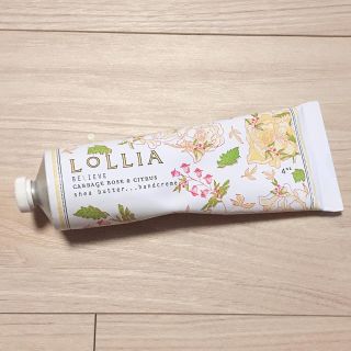 ロリア(LoLLIA)のLOLLIA ハンドクリーム(ハンドクリーム)