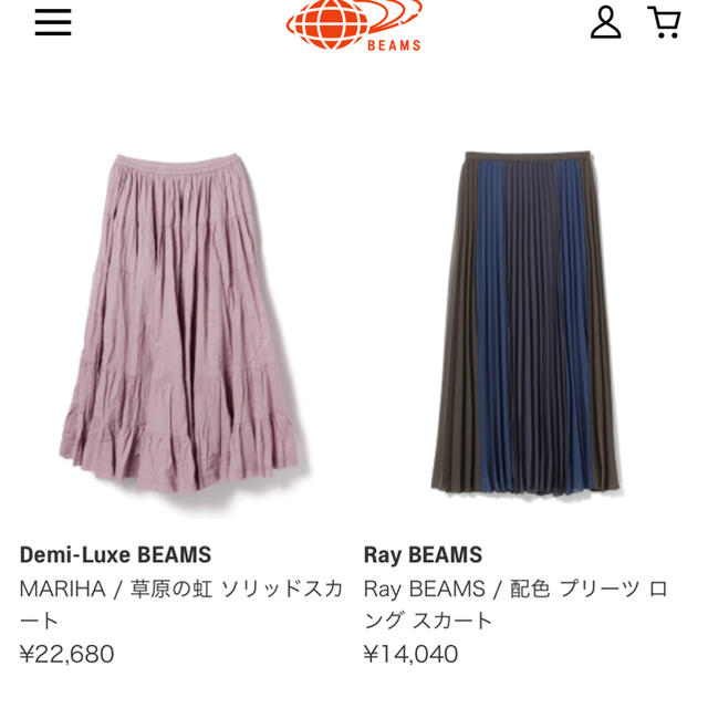 Ray BEAMS(レイビームス)のRay BEAMS プリーツスカート レディースのスカート(ロングスカート)の商品写真