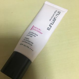 シュウウエムラ(shu uemura)のシュウウエムラ メイクアップベース ブロックブースター(化粧下地)