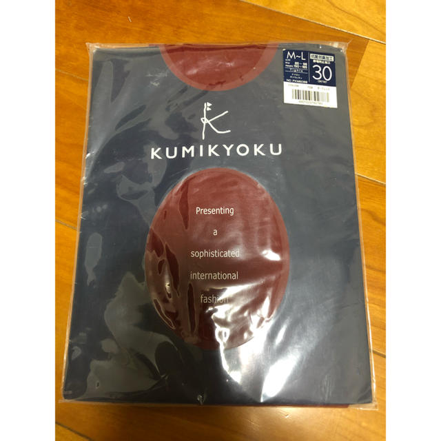 Atsugi(アツギ)の新品未使用 タイツ30デニール 良質 組曲 レディースのレッグウェア(タイツ/ストッキング)の商品写真