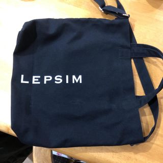 レプシィム(LEPSIM)のLEPSIM2WAYトートバック(トートバッグ)