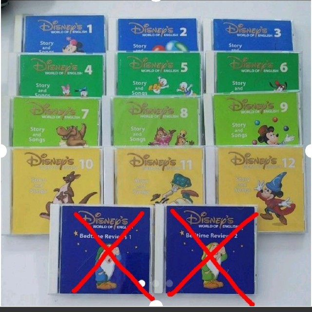Disney(ディズニー)のDWE ディズニー 英語システム メインプログラム CD 聞き流し キッズ/ベビー/マタニティのおもちゃ(知育玩具)の商品写真