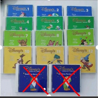 ディズニー(Disney)のDWE ディズニー 英語システム メインプログラム CD 聞き流し(知育玩具)