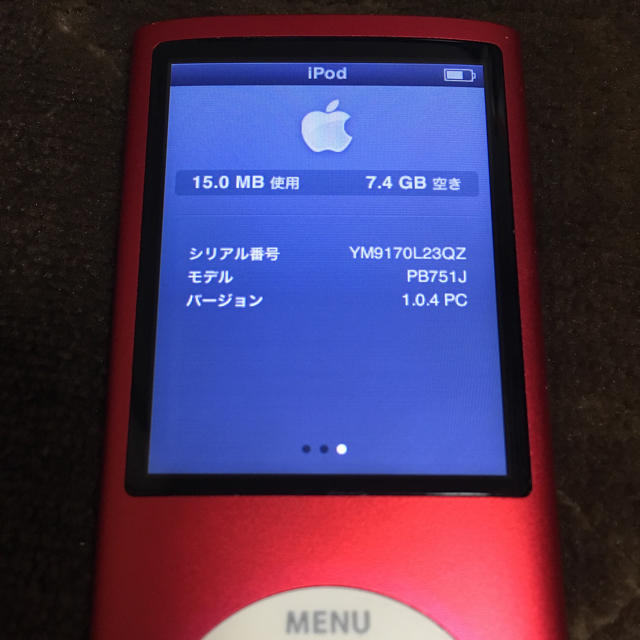 Apple(アップル)のiPod nano 8GB レッド スマホ/家電/カメラのオーディオ機器(ポータブルプレーヤー)の商品写真