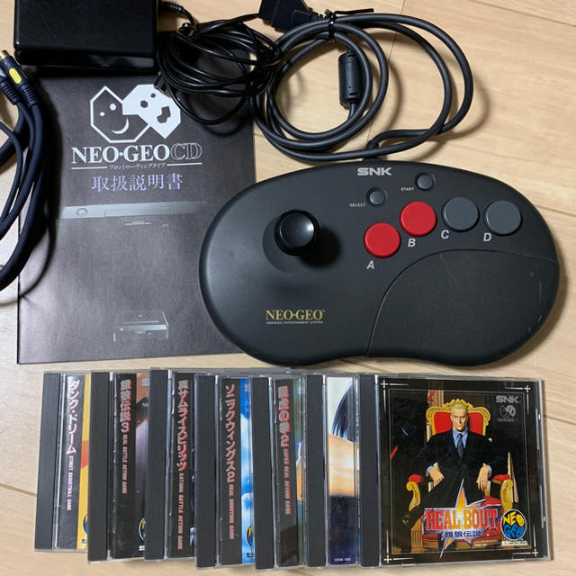 激レア！ NEOGEO CD 初回限定版 コントローラープロ 完動品 最終値下げ