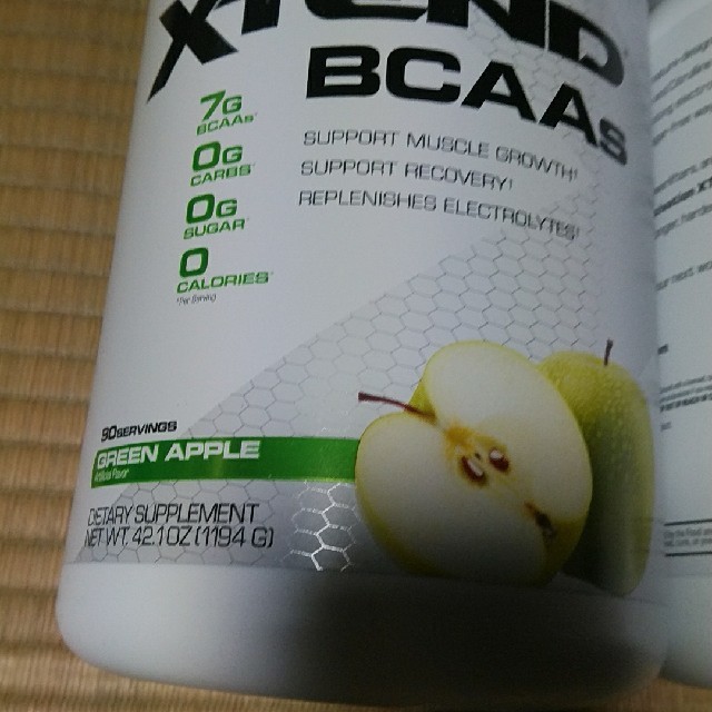 エクステンド　BCAA グレープ　グリーンアップル 食品/飲料/酒の健康食品(アミノ酸)の商品写真