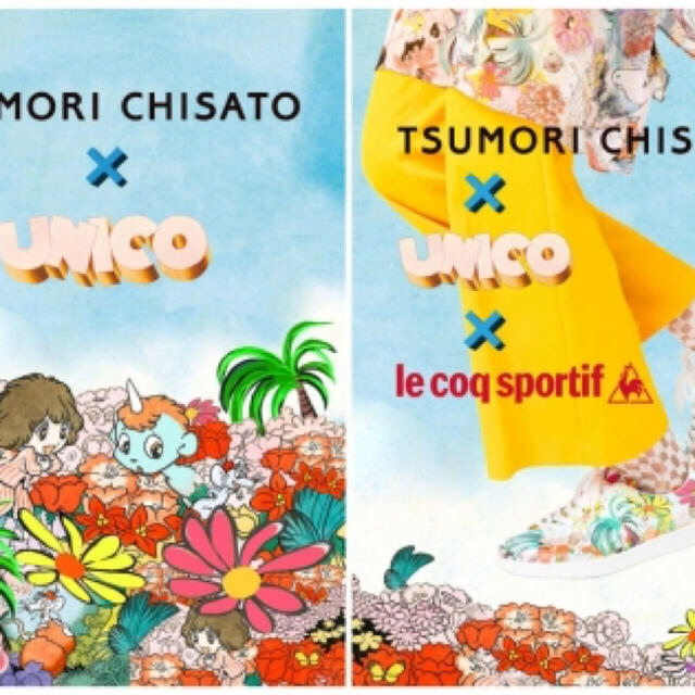 TSUMORI CHISATO(ツモリチサト)の新品♡定価28080円 ツモリチサト×ルコックスポルティフ コラボシューズ  レディースの靴/シューズ(スニーカー)の商品写真