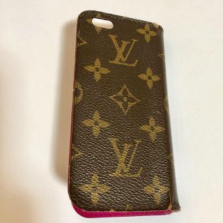 ルイヴィトン(LOUIS VUITTON)のヴィトン iPhone6、6s ケース アメリカズカップ記念スタンプ入り(iPhoneケース)