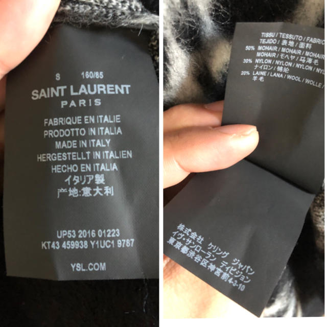 Saint Laurent(サンローラン)の定価12万位 サンローラン レオパードニット 新品！ メンズのトップス(ニット/セーター)の商品写真