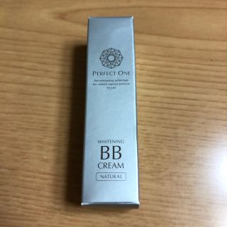 パーフェクトワン(PERFECT ONE)のパーフェクトワン 薬用ホワイトニングBBクリーム(BBクリーム)