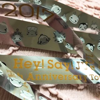 Hey! Say! JUMP 銀テープ(アイドルグッズ)