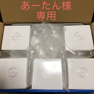 ファビウス(FABIUS)のエクラシャルム(オールインワン化粧品)