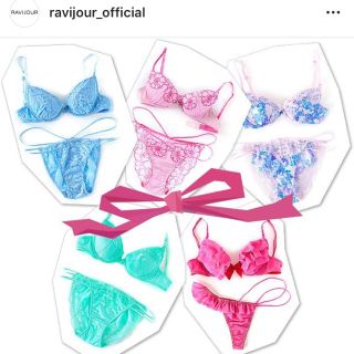 ラヴィジュール(Ravijour)のRavijour 6着セット D65-70 新品、未着用(ブラ&ショーツセット)