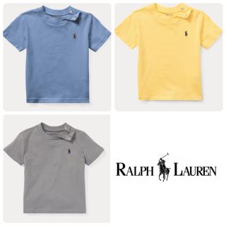 ラルフローレン(Ralph Lauren)の期間限定特別価格！ラルフローレンベビー コットンジャージーTシャツ(Ｔシャツ)