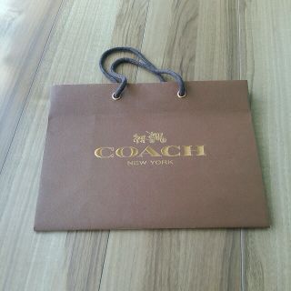 コーチ(COACH)のCOACH☆SHOP袋(ショップ袋)