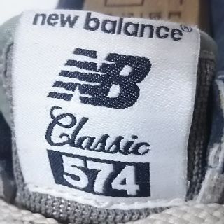 ニューバランス(New Balance)の
限定名作クラシックシリーズ!ニューバランス574牛革レザースニーカー灰紺


(スニーカー)