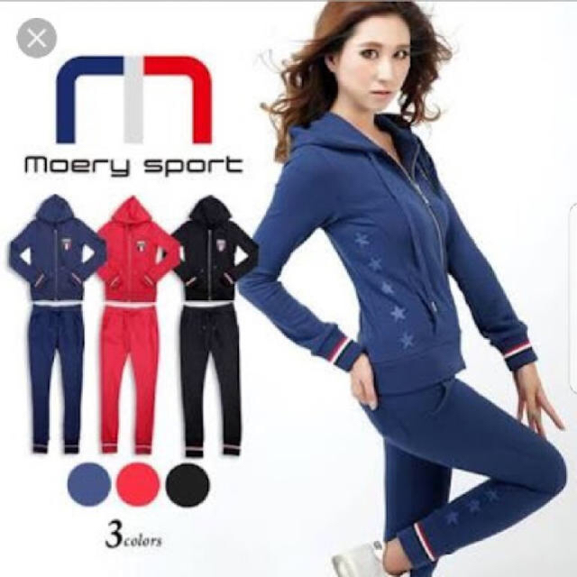 日本製 2ウェイ ◼️ Moery Sport セットアップ モエリースポーツ ...