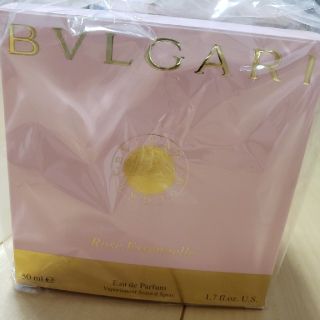 ブルガリ(BVLGARI)のBVLGARI★香水(ユニセックス)