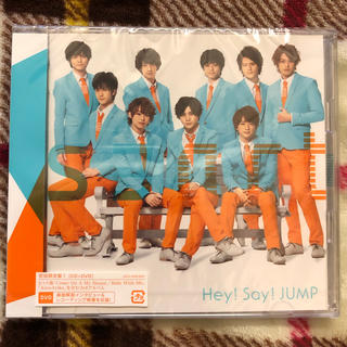 ヘイセイジャンプ(Hey! Say! JUMP)のHey!Say!JUMP【初回限定盤1】CD＋DVD(アイドルグッズ)