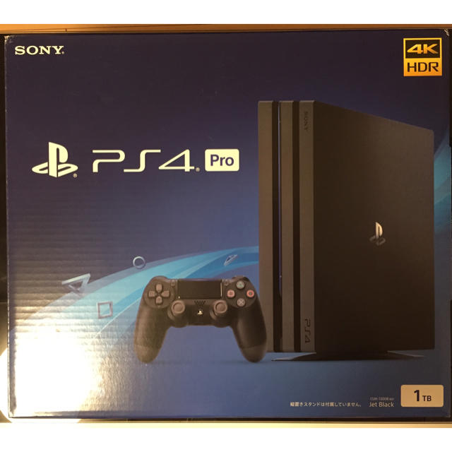 家庭用ゲーム機本体PS4 pro 本体【新品未使用、未開封】交渉中