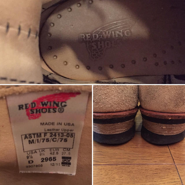 REDWING(レッドウィング)のたれぱんだ様専用レッドウィング スウェードショートエンジニアブーツ  メンズの靴/シューズ(ブーツ)の商品写真