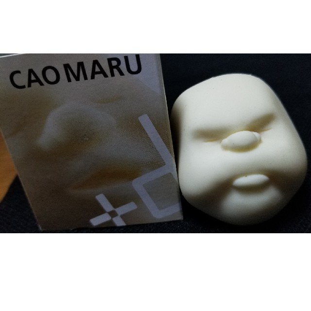 【専用】CAOMARU   ブー エンタメ/ホビーのエンタメ その他(その他)の商品写真