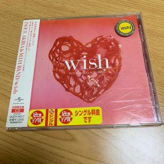 本田美奈子CD追悼シングル Wish❣️(女性タレント)