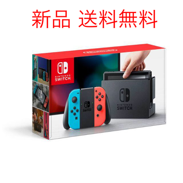 エンタメ/ホビー新品任天堂Switch Joy-Con(L) ネオンブルー/(R) ネオンレッド