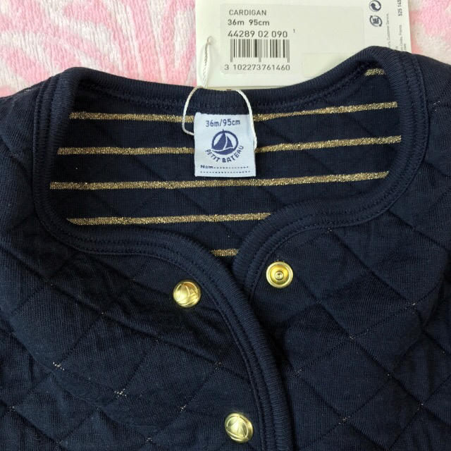 PETIT BATEAU(プチバトー)の☆SALE☆ 新品 プチバトー♡ チュビックキルティングカーディガン 36m キッズ/ベビー/マタニティのキッズ服女の子用(90cm~)(カーディガン)の商品写真