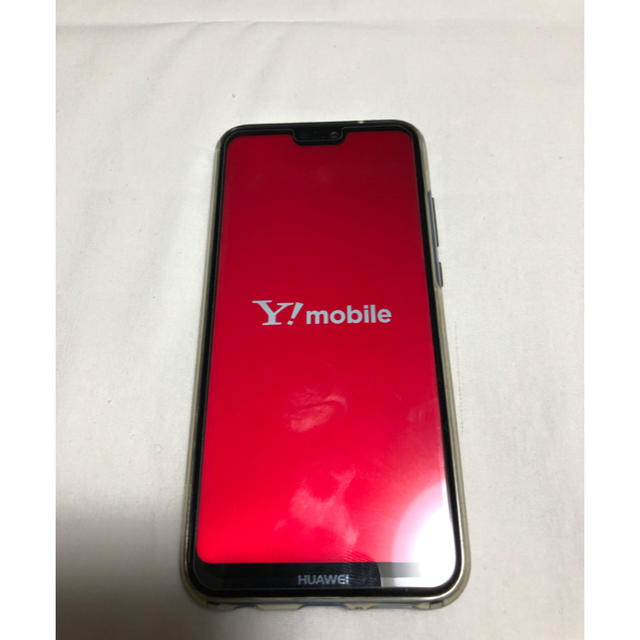 HUAWEI P20 Lite クラインブルー SIMフリー HUAWEI P20 Lite クラインブルー SIMフリー