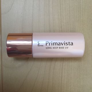 プリマヴィスタ(Primavista)のプリマヴィスタ化粧下地(化粧下地)