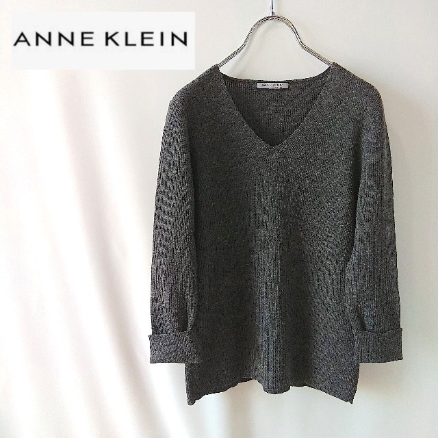 ANNE KLEIN(アンクライン)のANNE KLEIN　ウール100％　Vネックニット　L レディースのトップス(ニット/セーター)の商品写真