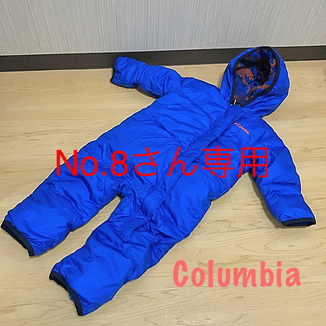 Columbia(コロンビア)のColumbia コロンビア 12ー18ヶ月 ベビー ダウン ジャンプスーツ  キッズ/ベビー/マタニティのベビー服(~85cm)(ジャケット/コート)の商品写真