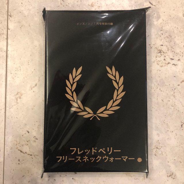 FRED PERRY(フレッドペリー)の未開封新品★フレッドペリーフリースネックウォーマー(メンズノンノ1月号付録 メンズのファッション小物(ネックウォーマー)の商品写真