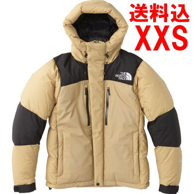 正規 XXS 新品 18FW バルトロライトジャケット KT ケルプタン