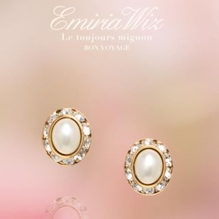 エミリアウィズ(EmiriaWiz)のブリリアントパールピアス　ゴールド(ピアス)