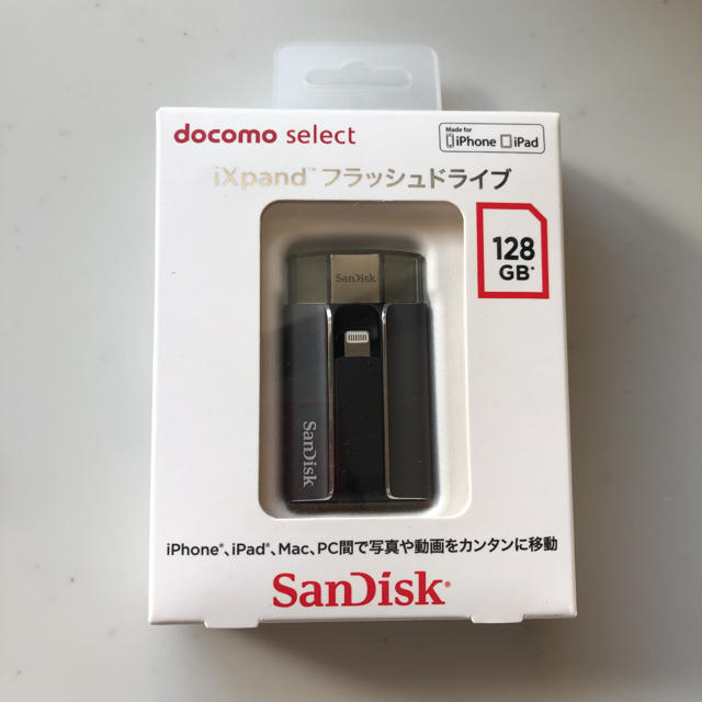 iXpand フラッシュドライブ 128GB