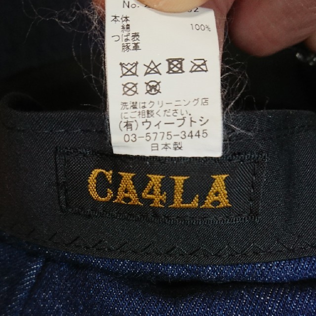 CA4LA(カシラ)のCA4LAキャスケット メンズの帽子(キャスケット)の商品写真