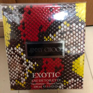 ジミーチュウ(JIMMY CHOO)の限定品ジミーチュー エキゾチックオードトワレ(香水(女性用))