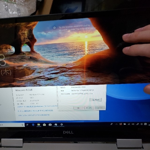 DELL(デル)のDell Inspiron 7000 8565 2in1 タッチ Office付 スマホ/家電/カメラのPC/タブレット(ノートPC)の商品写真