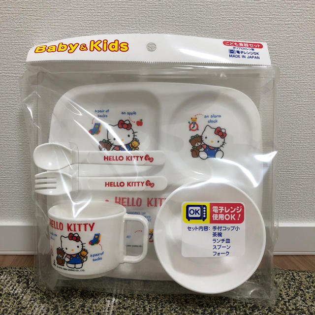 サンリオ(サンリオ)の食器セット キッズ/ベビー/マタニティのキッズ/ベビー/マタニティ その他(その他)の商品写真