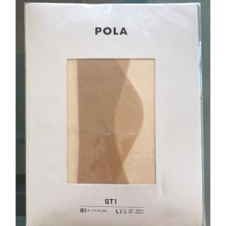 ポーラ(POLA)のPOLA ストッキング(タイツ/ストッキング)