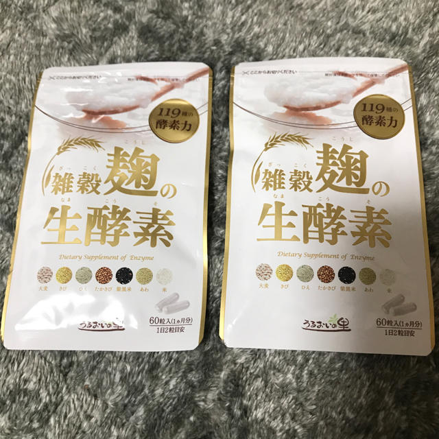 雑穀麹の生酵素