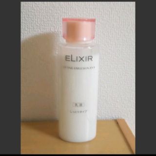 エリクシール(ELIXIR)のmyumyu様専用(乳液/ミルク)