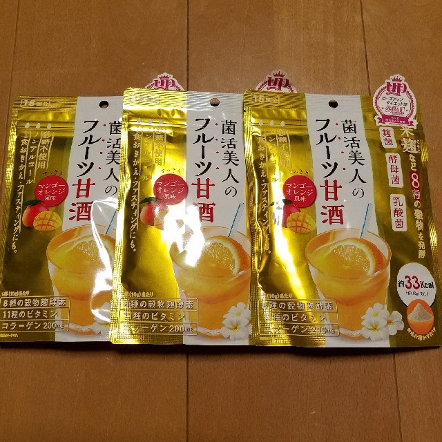 菌活美人のフルーツ甘酒　4袋 コスメ/美容のダイエット(ダイエット食品)の商品写真