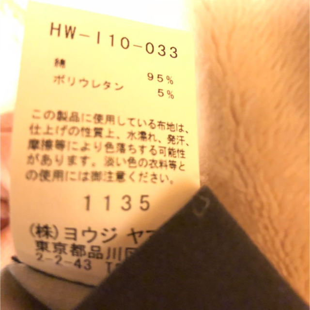 Yohji Yamamoto(ヨウジヤマモト)のスカルローズトートバッグ メンズのバッグ(トートバッグ)の商品写真