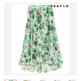 フレイアイディー(FRAY I.D)の【新品タグ付】fray.i.d人気完売スカート(ロングスカート)
