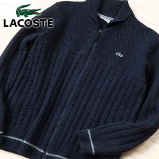 ラコステ(LACOSTE)の美品 4(L位) ラコステ メンズ ウールニットジャケット ネイビー(ニット/セーター)